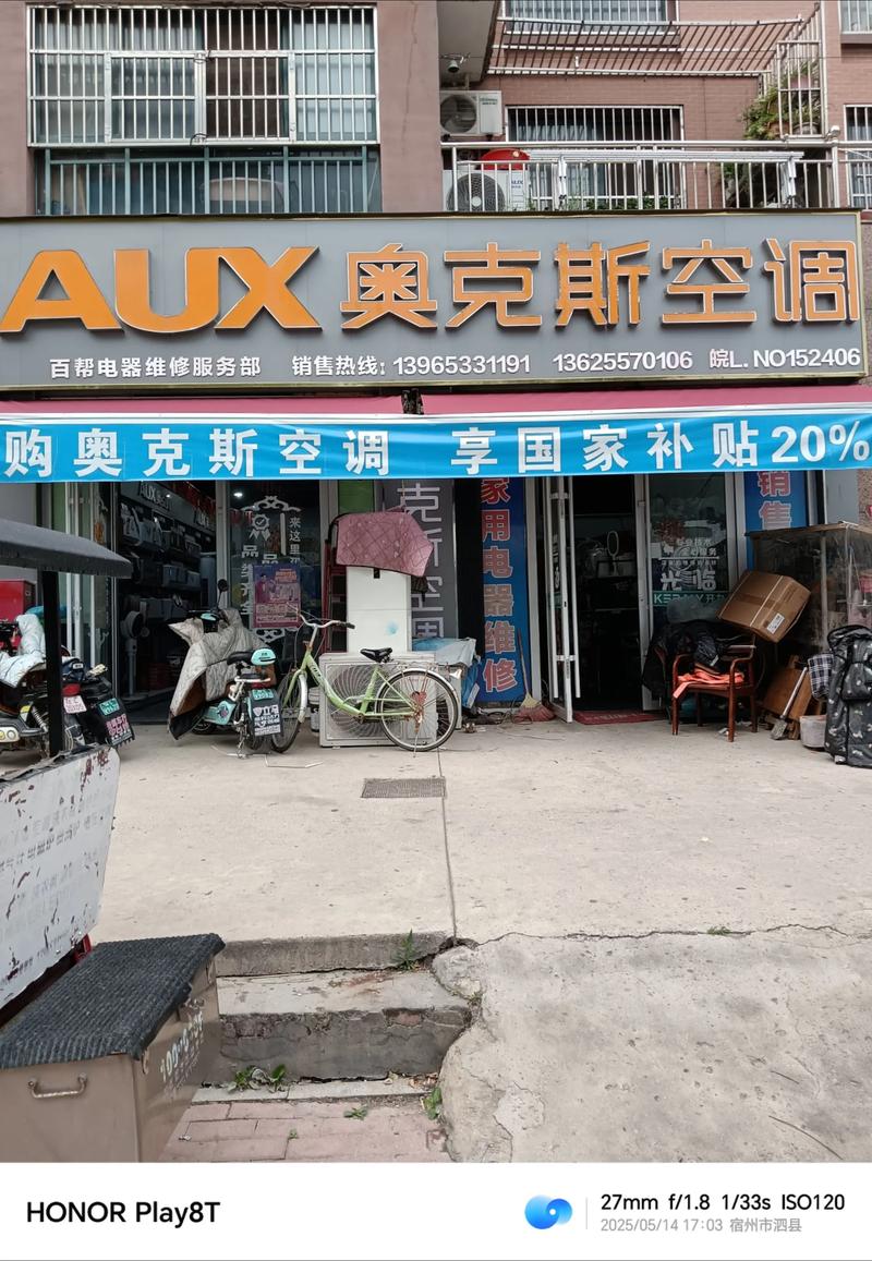 智能制造系统：重塑工业未来
